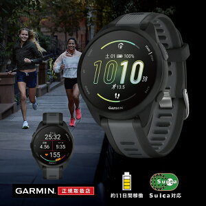 yԌIIōő300%|CgҌzK[~ GARMIN Forerunner 165 tHAi[ 165 Black ubN  010-02863-80 Y fB[X rv X}[gEHb` X|[c GPS }\ j