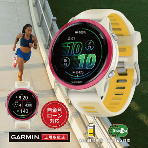 yԌIIōő300%|CgҌzy24񖳋[zK[~ GARMIN Forerunner 570 tHAi[ Yx[ }S[ 010-02970-32 42mm Y fB[X rv X}[gEHb` X