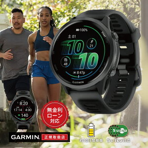 yԌIIōő300%|CgҌzy24񖳋[zK[~ GARMIN Forerunner 570 tHAi[ ubN Black  010-02971-30 47mm Y fB[X rv X}[gEHb` X|[