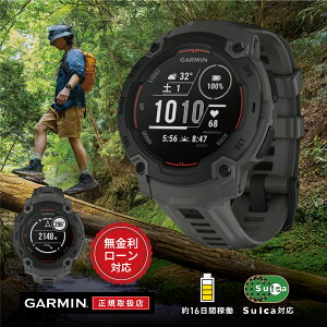 yԌIIōő300%|CgҌzy12񖳋[zK[~ GARMIN Instinct E 45mm Black / Charcoal CXeBNg 010-02933-12 Black ubN  Y fB[X rv X}[gEH