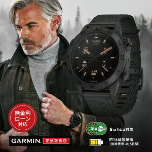 yԌIIōő300%|CgҌzy60񖳋[zK[~ GARMIN MARQ Commander (Gen 2) Carbon Edition }[N R}_[ iCoh Black  010-02722-A2 Y rv X}[gEH