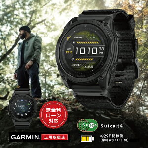 �y�n��97�N�̘V�ܐ��K�̔��X�z�y24�񖳋������[���z�K�[�~�� GARMIN tactix 8 AMOLED Cerakote �^�N�e�B�N�X 8 �A�����b�h �Z���R�[�g 51mm Black �u���b�N �� 010-04553-22 �����Y �r���v �X�}�[�g�E�H�b�` 