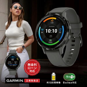 y9/18IIōő100%|CgҌzy12񖳋[zK[~ GARMIN Venu 3S Fj[ 41mm Black Sesame / Slate ubN  Vo[ 010-02785-40 Y fB[X rv X}[gEHb