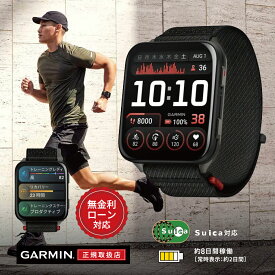 【5/18限定！最大100%ポイント還元】【24回無金利】ガーミン Venu X1 Garmin ヴェニュー（ベニュー） エックス1 ( VenuX1 VenuX ) AMOLED スマートウォッチ 010-02980-12 Black ブラック 黒 GPS Bluetooth 健康管理 睡眠スコア 腕時計 メンズ レディース 新品 正規品