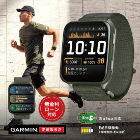 【5/18限定！最大100%ポイント還元】【24回無金利ローン】ガーミン GARMIN Venu X1 AMOLED ヴェニュー アモレッド 010-02980-22 Moss モス グリーン メンズ レディース 腕時計 スマートウォッチ チタン GPS Bluetooth ロングバッテリー ヘルスケア ライフログ 送料無料