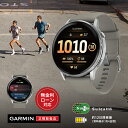 【期間限定！当選で最大100%ポイント還元】【12回無金利ローン】ガーミン GARMIN Venu 4 ヴェニュー 45mm Silver / Gray シルバー グレー 010-03014-31 メンズ レディース 腕時計 スマートウォッチ ライフログ GPS 通話 音楽 睡眠コーチ 正規品 送料無料