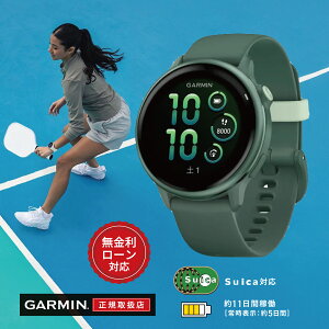 y9/18IIōő100%|CgҌzy12񖳋[zK[~ GARMIN vivoactive 6 BHANeBu 6 42mm  O[ 010-02985-32 Y fB[X rv X}[gEHb` Ct