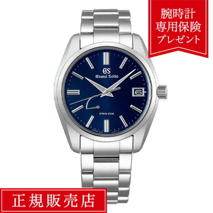 楽天市場】【当店限定安心保証付き！】【84回無金利ローン】グランド 