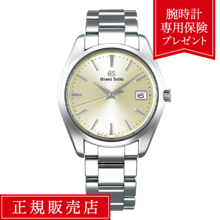 楽天市場】【当店限定安心保証付き！】【60回無金利ローン】グランド  