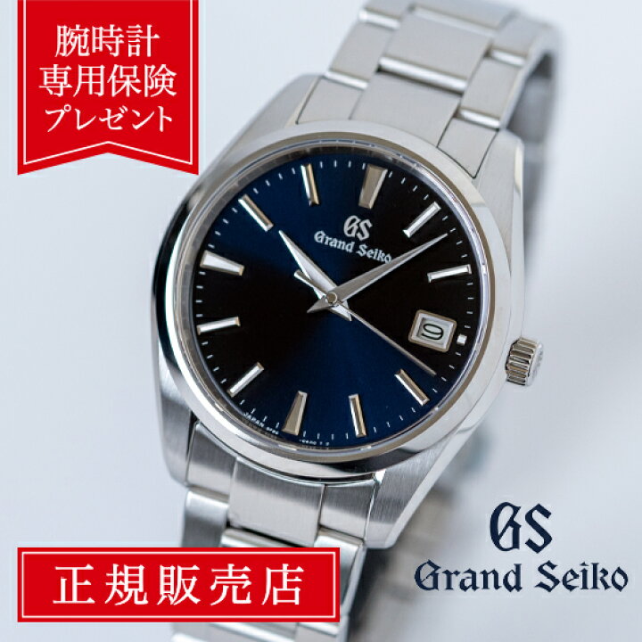 楽天市場】【当店限定安心保証付き！】【60回無金利ローン】グランド 
