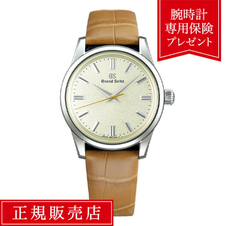 楽天市場】【当店限定安心保証付き！】【84回無金利ローン】グランド  