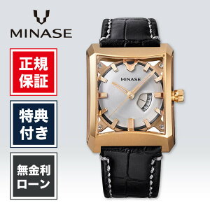 �y2/1����I���I�ōő�100%�|�C���g�Ҍ��z�y���X����7000�~�����̕ۏؕt�z�y84�񖳋������[���z�~�i�Z �t�@�C�u�E�B���h�E�Y Mid size �~�i�Z�t�@�C�u�E�B���h�E�Y VM07-LBKNWH-KYJ �����Y �r���v ��