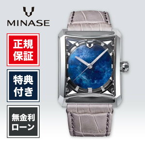 �y�n��97�N�̘V�܎��v�X�z�y���X����7000�~�����̕ۏؕt�z�y60�񖳋����z�~�i�Z �Z�u���E�B���h�E�Y �I�� VM15-LGYTTB-SSD 37mm 46mm �����Y �r���v �����Y�r���v �u���[ �� �F ������ MINASE ������