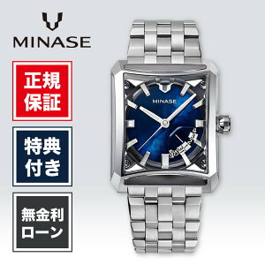 �y�n��97�N�̘V�܎��v�X�z�y���X����7000�~�����̕ۏؕt�z�y60�񖳋����z�~�i�Z �Z�u���E�B���h�E�Y VM15-M01YBL-SSB 37mm 46mm �����Y �r���v �����Y�r���v �u���[ �� �F ������ MINASE ��������
