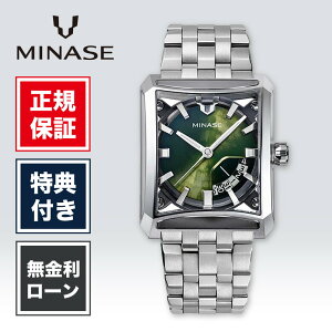 �y2/5����I���I�ōő�100%�|�C���g�Ҍ��z�y7000�~�����̈��S�ی��t���z�y84�񖳋������[���z�~�i�Z �Z�u���E�B���h�E�Y VM15-M01YGR-SSB MINASE SEVEN WINDOWS �����Y �r���v �ᕽ������ �O���[�� �� ��