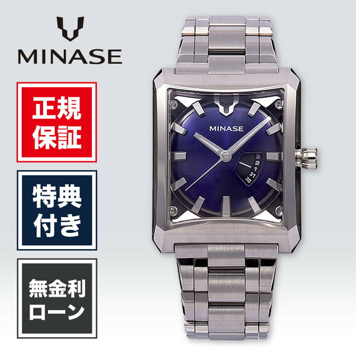 楽天市場】【5/15限定！最大100%ポイント還元】【当店限定7000円相当の 