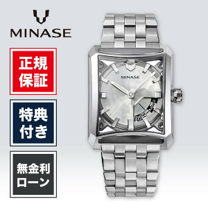 �y�n��97�N�̘V�܎��v�X�z�y���X����7000�~�����̕ۏؕt�z�y60�񖳋����z�~�i�Z �Z�u���E�B���h�E�Y VM15-M01YWH-SSB 37mm 46mm �����Y �r���v �����Y�r���v �V���o�[ �� ��F ������ MINASE ��������