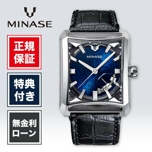 �y5/10����I�ő�100%�|�C���g�Ҍ��z�y���X����7000�~�����̕ۏؕt�z�y48�񖳋����z�~�i�Z �Z�u���E�B���h�E�Y VM15-LDNYBL-SSD 37mm 46mm �����Y �r���v �����Y�r���v �u���[ �� �F ������ MINASE ��