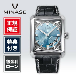�y5/10����I�ő�100%�|�C���g�Ҍ��z�y���X����7000�~�����̕ۏؕt�z�y48�񖳋����z�~�i�Z �Z�u���E�B���h�E�Y VM15-LBKYIB-SSD 37mm 46mm �����Y �r���v �����Y�r���v �u���[ �� �F ������ MINASE ��