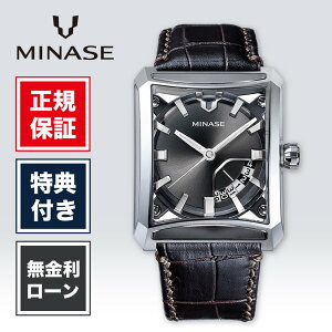 �y5/10����I�ő�100%�|�C���g�Ҍ��z�y48�񖳋����z�~�i�Z �t�@�C�u�E�B���h�E�Y vm15-ldbngy-ssd �����Y �r���v �����Y�r���v �� MINASE FIVE WINDOWS �����r���v ���� ���U�[ �~�i�Z�r���v ��������