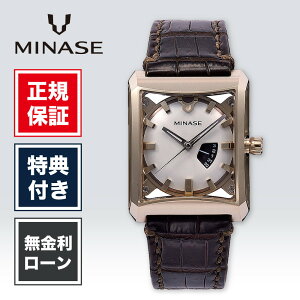 �y5/18����I�ő�100%�|�C���g�Ҍ��z�y���X����7000�~�����̕ۏؕt�z�y36�񖳋����z�~�i�Z �t�@�C�u�E�B���h�E�Y Mid size �~�i�Z�t�@�C�u�E�B���h�E�Y VM07-L02WD-KDB �����Y �r���v �����Y�r���v 