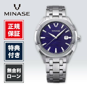 �y5/10����I�ő�100%�|�C���g�Ҍ��z�y60�񖳋����z�~�i�Z �E���K �~�i�Z�E���K ug03-m01nbl-ssb �����r���v ���� �� �u���[ �~�i�Z�r���v ��������