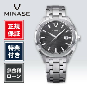 �y5/10����I�ő�100%�|�C���g�Ҍ��z�y���[�\�z�y���X������S�ۏؕt���I�z�y60�񖳋����z�~�i�Z �E���K �~�i�Z�E���K ug03-m01ngy-ssb 42mm �����Y �r���v �����Y�r���v �V���o�[ �� ���F ���� 