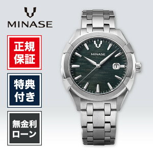 �y5/10����I�ő�100%�|�C���g�Ҍ��z�y���[�\�z�y���X������S�ۏؕt���I�z�y60�񖳋����z�~�i�Z �E���K �~�i�Z�E���K ug03-m01ngr-ssb 42mm �����Y �r���v �����Y�r���v �� �����r���v ���� ����