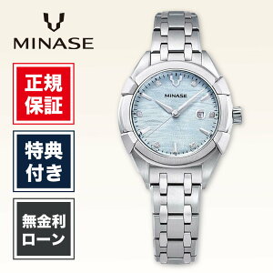 �y5/10����I�ő�100%�|�C���g�Ҍ��z�y���X������S�ۏؕt���I�z�y48�񖳋����z�~�i�Z �E���K 31 �~�i�Z�E���K UG02-M01NIB-SSB 31mm ���f�B�[�X �r���v ���f�B�[�X�r���v �u���[ �� �F �����r���v