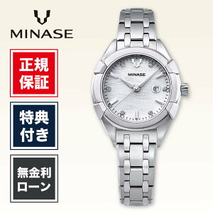 �y5/10����I�ő�100%�|�C���g�Ҍ��z�y48�񖳋����z�~�i�Z �E���K �~�i�Z�E���K ug02-m01nwh-ssb 39mm ���f�B�[�X �r���v ���f�B�[�X�r���v �V���o�[ MINASE Uruga Uruga31 ���� �~�i�Z�r���v ��������
