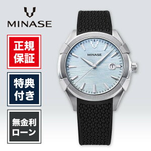 �y5/10����I�ő�100%�|�C���g�Ҍ��z�y���X������S�ۏؕt���I�z�y48�񖳋����z�~�i�Z �E���K 42 �~�i�Z�E���K UG03-RBKNIB-SSD 42mm �����Y �r���v �����Y�r���v �u���[ �� �F �����r���v ������