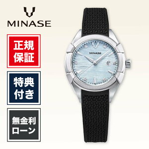 �y5/10����I�ő�100%�|�C���g�Ҍ��z�y���X������S�ۏؕt���I�z�y48�񖳋����z�~�i�Z �E���K 31 �~�i�Z�E���K UG02-RBKNIB-SSD 31mm ���f�B�[�X �r���v ���f�B�[�X�r���v �u���[ �� �F �����r���v