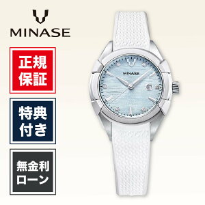 �y5/10����I�ő�100%�|�C���g�Ҍ��z�y���X������S�ۏؕt���I�z�y48�񖳋����z�~�i�Z �E���K 31 �~�i�Z�E���K UG02-RWHNIB-SSD 31mm ���f�B�[�X �r���v ���f�B�[�X�r���v �u���[ �� �F �����r���v