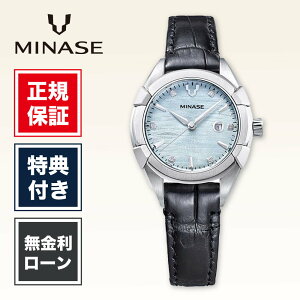 �y5/10����I�ő�100%�|�C���g�Ҍ��z�y���X������S�ۏؕt���I�z�y48�񖳋����z�~�i�Z �E���K 31 �~�i�Z�E���K UG02-LBKNIB-SSD 31mm ���f�B�[�X �r���v ���f�B�[�X�r���v �u���[ �� �F �����r���v