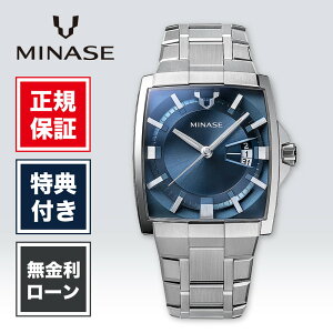 �y5/10����I�ő�100%�|�C���g�Ҍ��z�y���X����7000�~�����̕ۏؕt�z�y60�񖳋����zMINASE �~�i�Z HORIZON �z���C�]�� VM12-M01NBL-SSB �����Y ���v �r���v �������K�i ��������