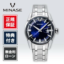 楽天市場】ミナセ ディバイドの通販