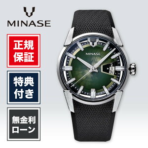 �y1/25����I���I�ōő�100%�|�C���g�Ҍ��z�y84�񖳋������[���z�~�i�Z �f�B���@�C�h �~�i�Z�f�B���@�C�h vm14-rbkggr-ssd 40mm �����Y �r���v �����Y�r���v �� �� MINASE DIVIDO ���� �~�i�Z�r���v ����