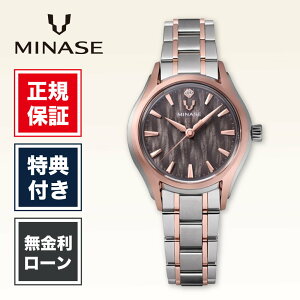 �y1/20����I���I�ōő�100%�|�C���g�Ҍ��z�y���X����7000�~�����̕ۏؕt�z�y60�񖳋������[���z�~�i�Z ���i�A�[�` UG01-M01TGY-PSB 30mm ���f�B�[�X �r���v ���f�B�[�X�r���v �O���[ �N�H�[�c MINASE 