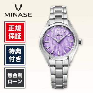 �y5/10����I�ő�100%�|�C���g�Ҍ��z�y36�񖳋����z�~�i�Z ���i�A�[�` ���i �A�[�` ug01-m01nvl-ssb 37mm ���f�B�[�X �r���v ���f�B�[�X�r���v �� ���F MINASE Luna Arch ���� �~�i�Z�r���v ��������