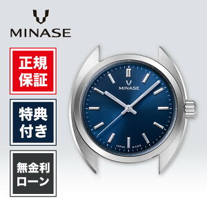 �y�n��97�N�̘V�܎��v�X�z�y24�񖳋����z�~�i�Z MINASE �}�X�^�[�N���t�g MASTER CRAFT M3 �T�����C������ M3M3-BL2 39mm �j�� �����Y �r���v �u���[ �� �������� �@�B�� ���J�j�J�� �U���c���� �P�[�X