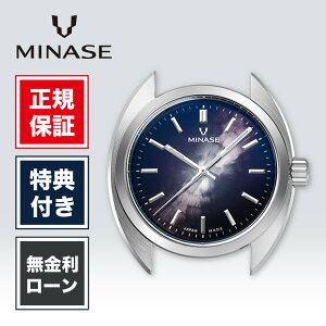 �y5/10����I�ő�100%�|�C���g�Ҍ��z�y24�񖳋����z�~�i�Z MINASE �}�X�^�[�N���t�g MASTER CRAFT M3 �ᕽ������ M3M3-DBK1 39mm �j�� �����Y �r���v �p�[�v�� �� �������� �@�B�� ���J�j�J�� �U���c���� 