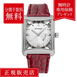 y12/11܂ŁIIōő300%|CgҌzyX7000~̕ۏؕtzy84񖳋[z~iZ t@CuEBhEY Mid size ~iZt@CuEBhEY VM07-L12SDD-KCR Y rv 