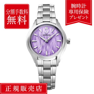 yԌIIōő100%|CgҌzy60񖳋[z~iZ iA[` i A[` ug01-m01nvl-ssb 37mm fB[X rv fB[Xrv  F MINASE Luna Arch  ~iZrv 