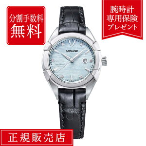 yԌIIōő100%|CgҌzyXSۏؕtIzy84񖳋[z~iZ EK 31 ~iZEK UG02-LBKNIB-SSD 31mm fB[X rv fB[Xrv u[  