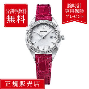 y11/1IIōő100%|CgҌzyX7000~̕ۏؕtzy84񖳋[z~iZ EK 31 ~iZEK UG02-LCRNWH-SSDD fB[X rv fB[Xrv zCg  