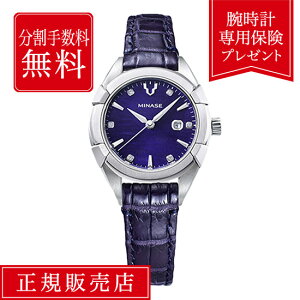 y12/4IIōő300%|CgҌzyX7000~̕ۏؕtzy84񖳋[z~iZ EK 31 ~iZEK UG02-LDNNBL-SSD fB[X rv fB[Xrv u[  