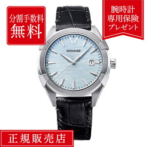 y11/1IIōő100%|CgҌzyXSۏؕtIzy84񖳋[z~iZ EK 42 ~iZEK UG03-LBKNIB-SSD 42mm Y rv Yrv u[  F r