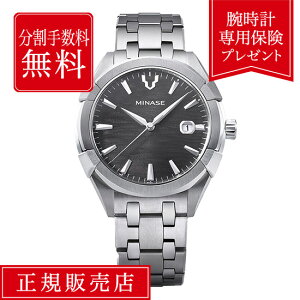 yԌIIōő100%|CgҌzy[\zyXSۏؕtIzy84񖳋[z~iZ EK ~iZEK ug03-m01ngy-ssb 42mm Y rv Yrv Vo[ 