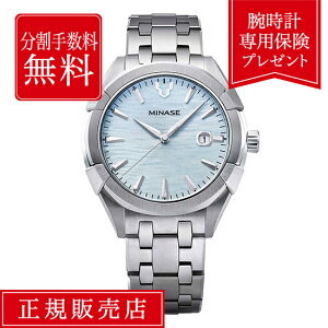 y11/1IIōő100%|CgҌzyXSۏؕtIzy84񖳋[z~iZ EK 42 ~iZEK UG03-M01NIB-SSB 42mm Y rv Yrv u[  F r