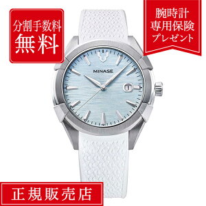 yԌIIōő100%|CgҌzyXSۏؕtIzy84񖳋[z~iZ EK 42 ~iZEK UG03-RWHNIB-SSD 42mm Y rv Yrv u[  F 